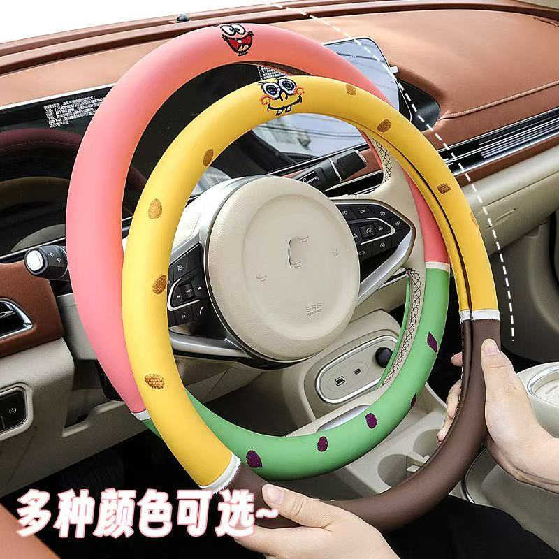 Car Accessories Girly - Housse de volant de dessin animé
