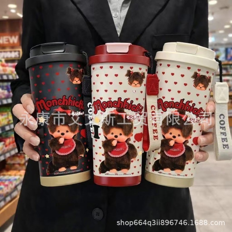 Car Accessories Girly - Nouvelle tasse thermos Kawaii Mengqiqi de