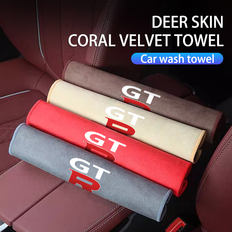 Car Accessories Jdm - Serviette de nettoyage de voiture en