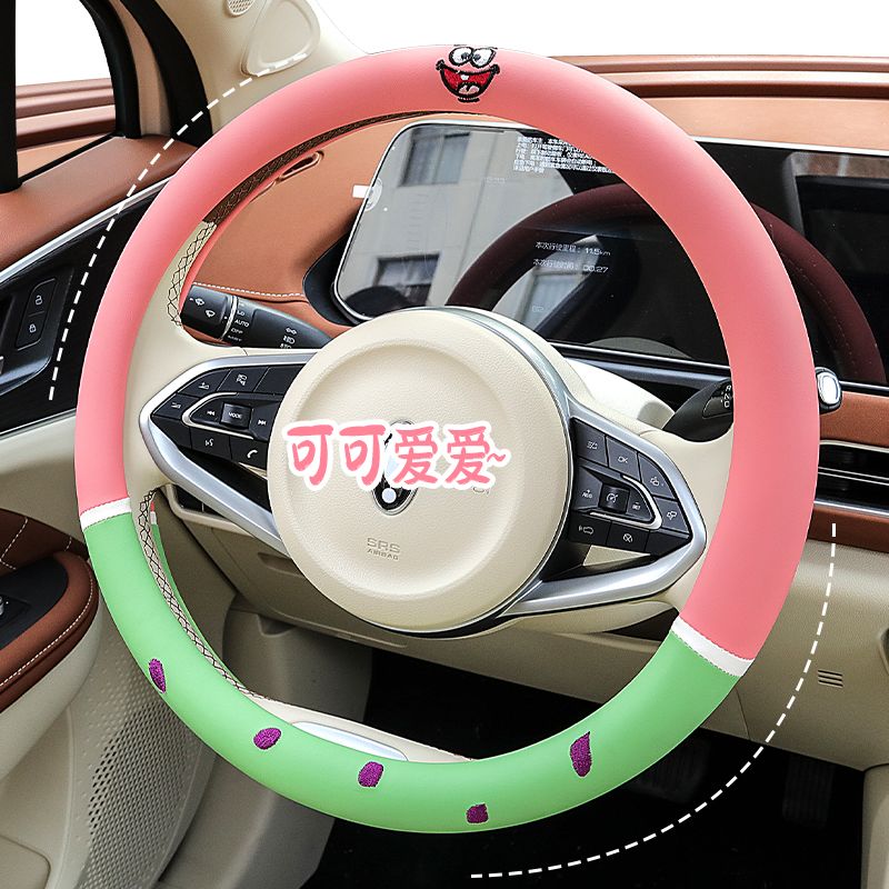 Housse de volant de dessin ani - Car Accessories Girly avis et prix