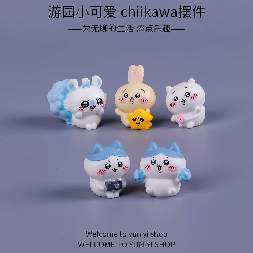 Figurine miniature Chiikawa, a - Car Accessories For Dashboard avis et prix