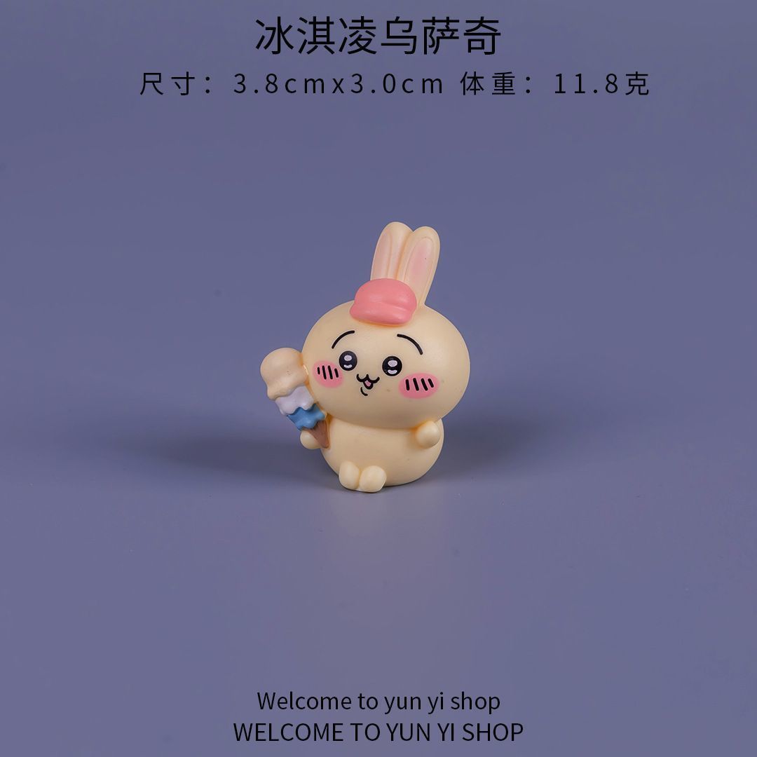 Figurine miniature Chiikawa, a - Car Accessories For Dashboard avis et prix