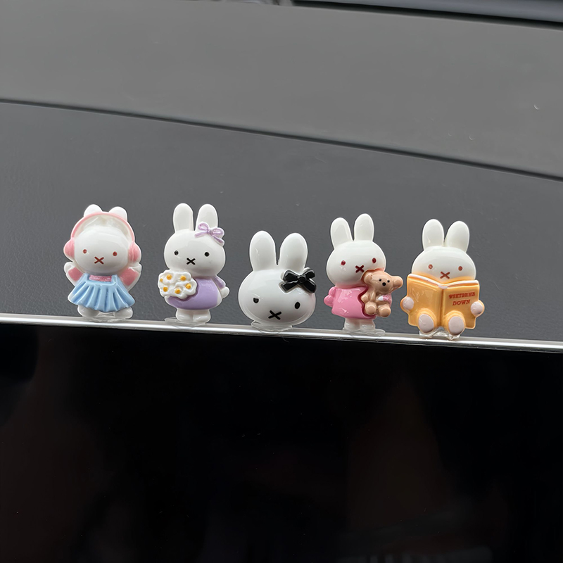Mini figurine Kawaii Miffy, or - Car Accessories Girly avis et prix