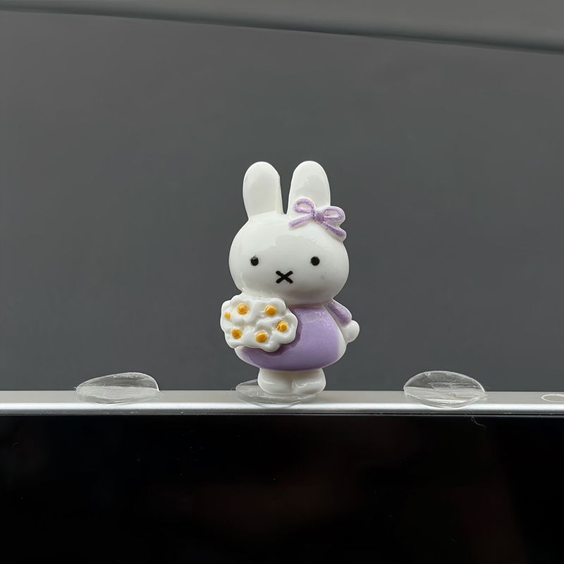 Mini figurine Kawaii Miffy, or - Car Accessories Girly avis et prix