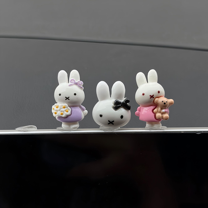 Mini figurine Kawaii Miffy, or - Car Accessories Girly avis et prix
