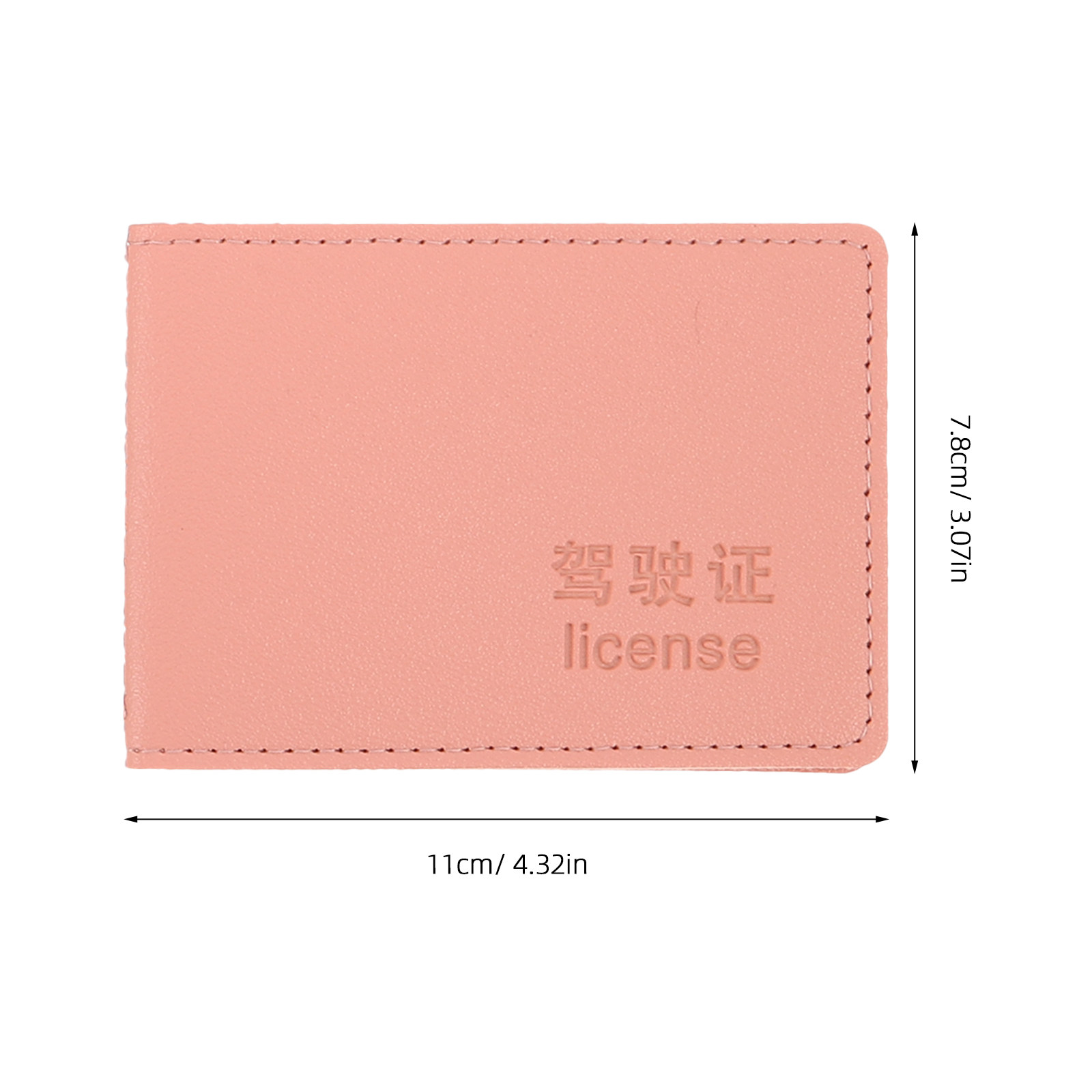 Porte-cartes de permis de cond - Car Trunk Organizer avis et prix