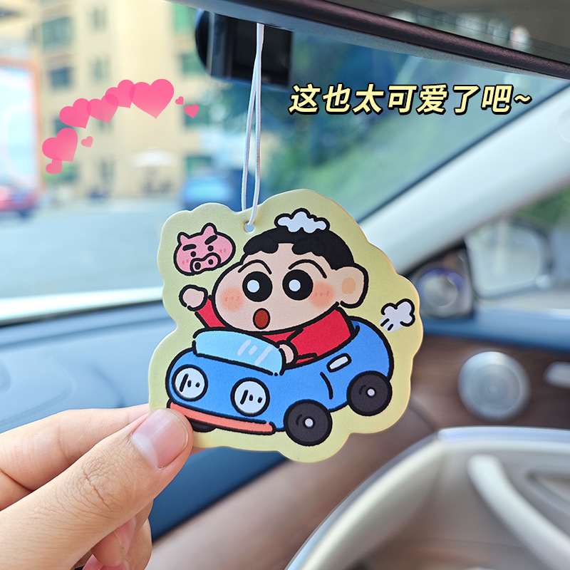 Désodorisant de voiture Kawaii - Car Accessories Perfume avis et prix